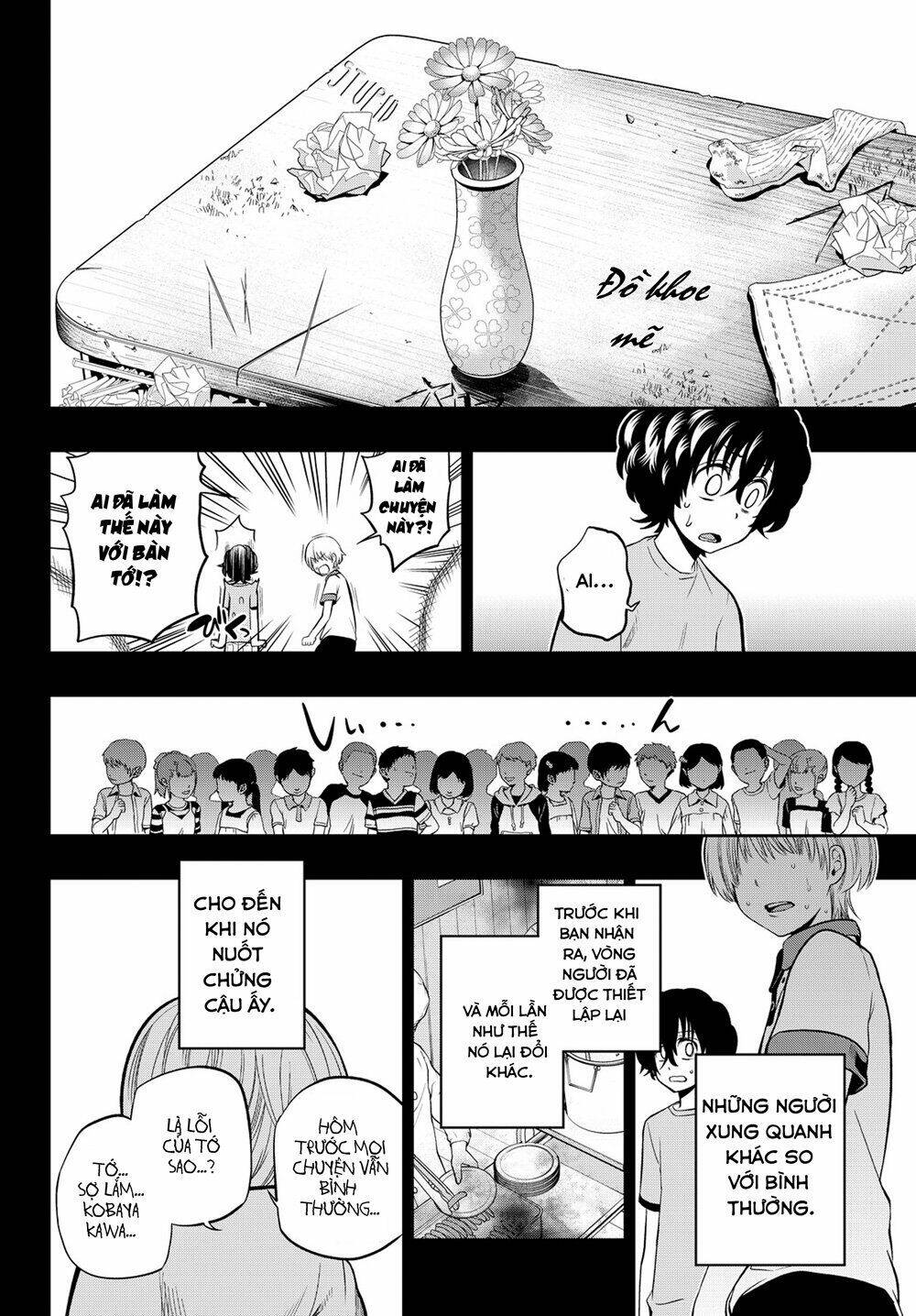 Hoshino, Me O Tsubette Chap 10 - Next Chap 11