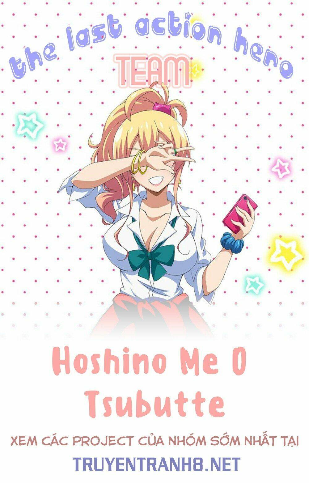 Hoshino, Me O Tsubette Chap 11 - Next Chap 12