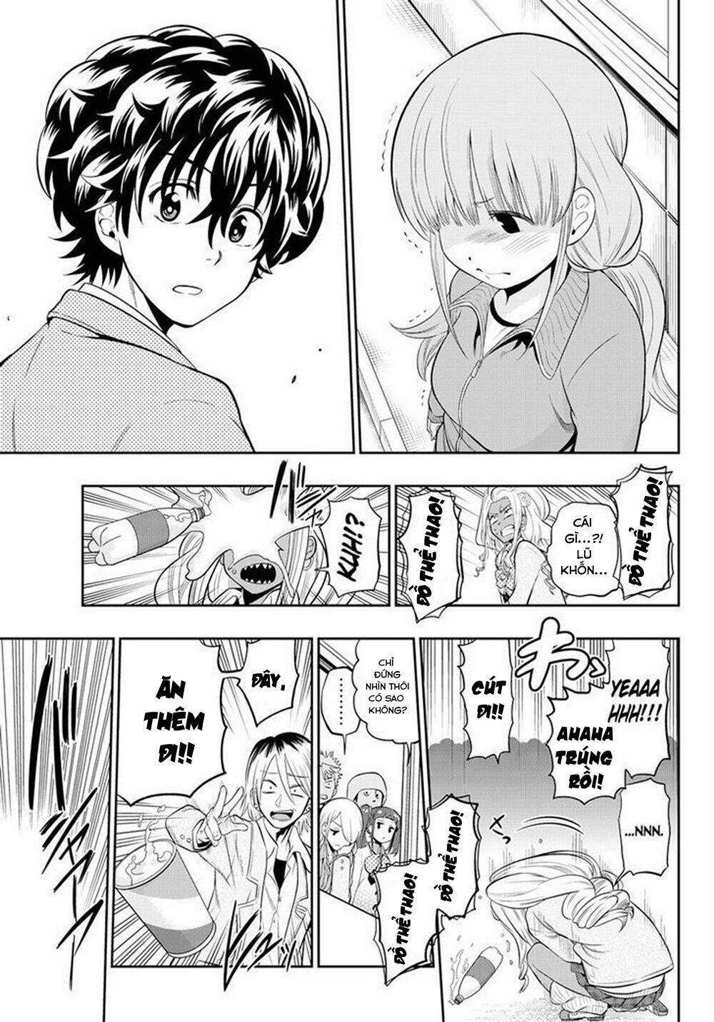 Hoshino, Me O Tsubette Chap 11 - Next Chap 12