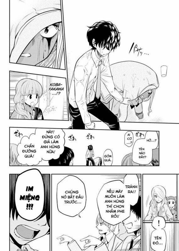 Hoshino, Me O Tsubette Chap 11 - Next Chap 12
