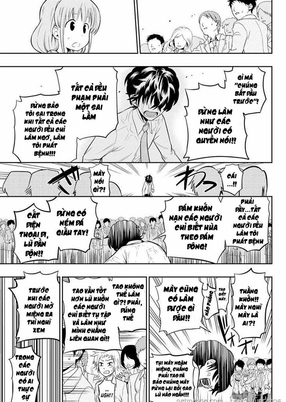 Hoshino, Me O Tsubette Chap 11 - Next Chap 12