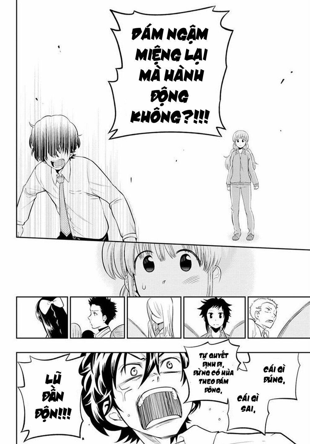 Hoshino, Me O Tsubette Chap 11 - Next Chap 12