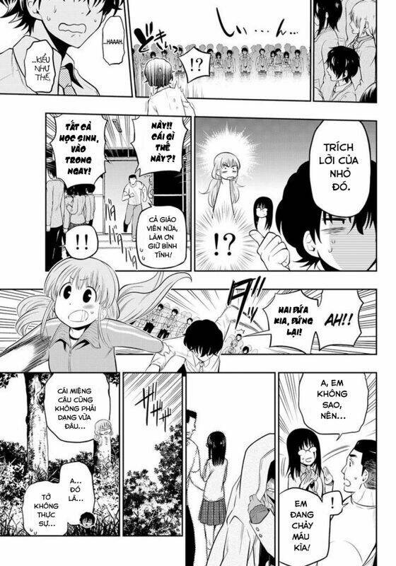 Hoshino, Me O Tsubette Chap 11 - Next Chap 12