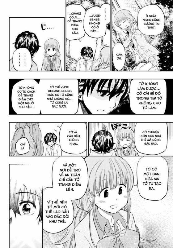 Hoshino, Me O Tsubette Chap 11 - Next Chap 12