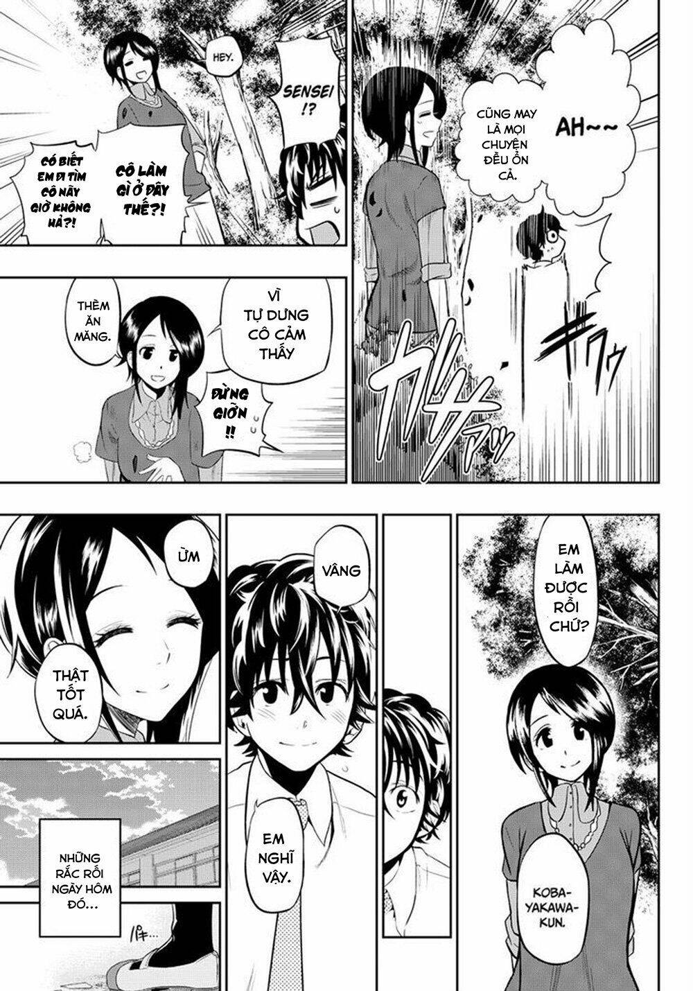 Hoshino, Me O Tsubette Chap 11 - Next Chap 12