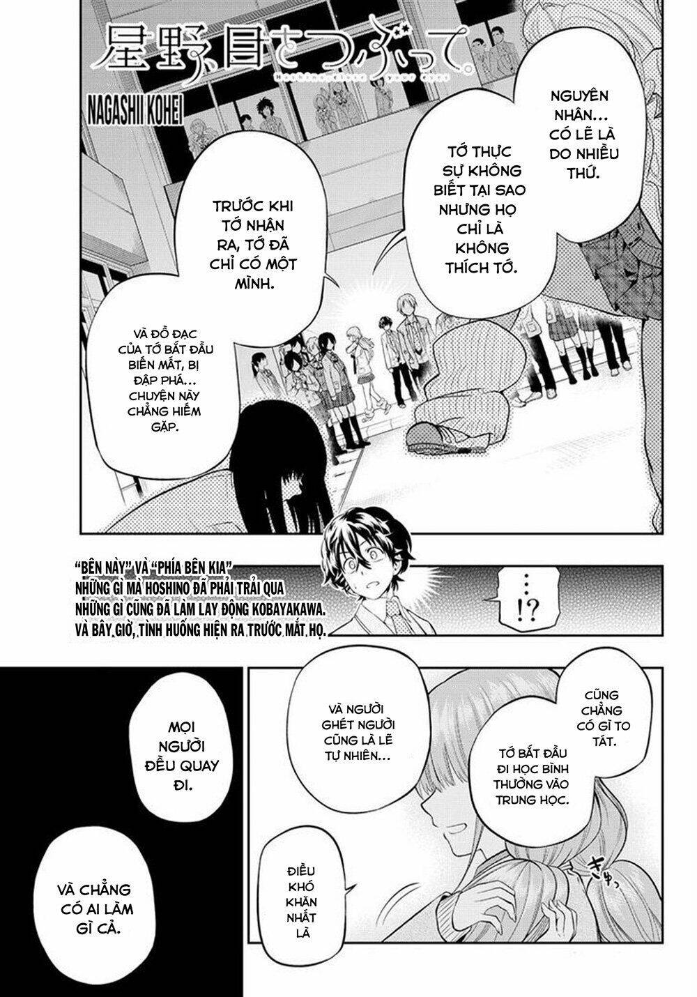 Hoshino, Me O Tsubette Chap 11 - Next Chap 12