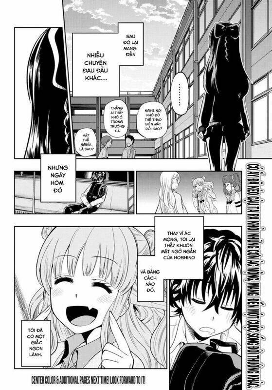 Hoshino, Me O Tsubette Chap 11 - Next Chap 12