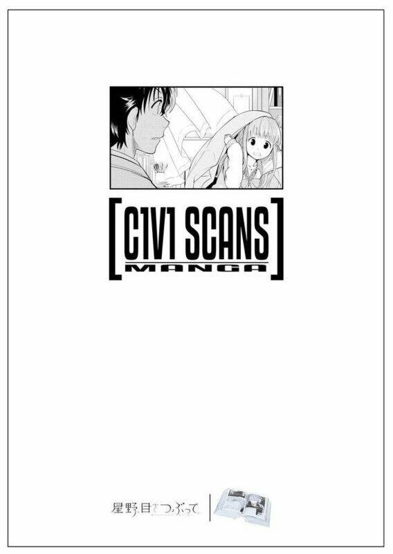 Hoshino, Me O Tsubette Chap 11 - Next Chap 12