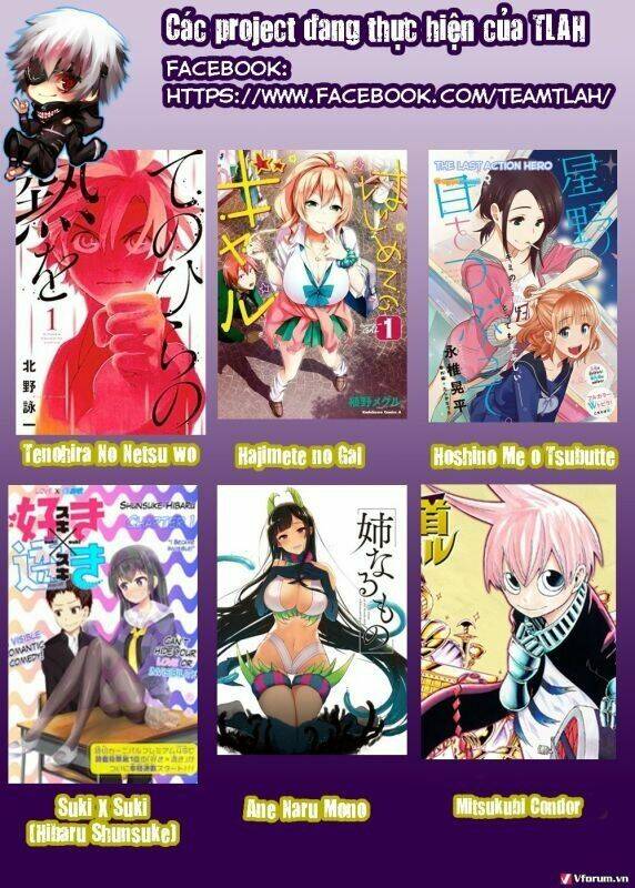 Hoshino, Me O Tsubette Chap 11 - Next Chap 12