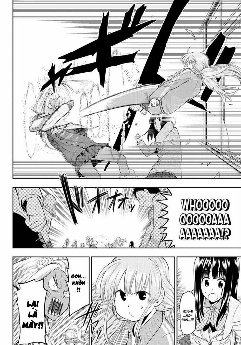 Hoshino, Me O Tsubette Chap 11 - Next Chap 12