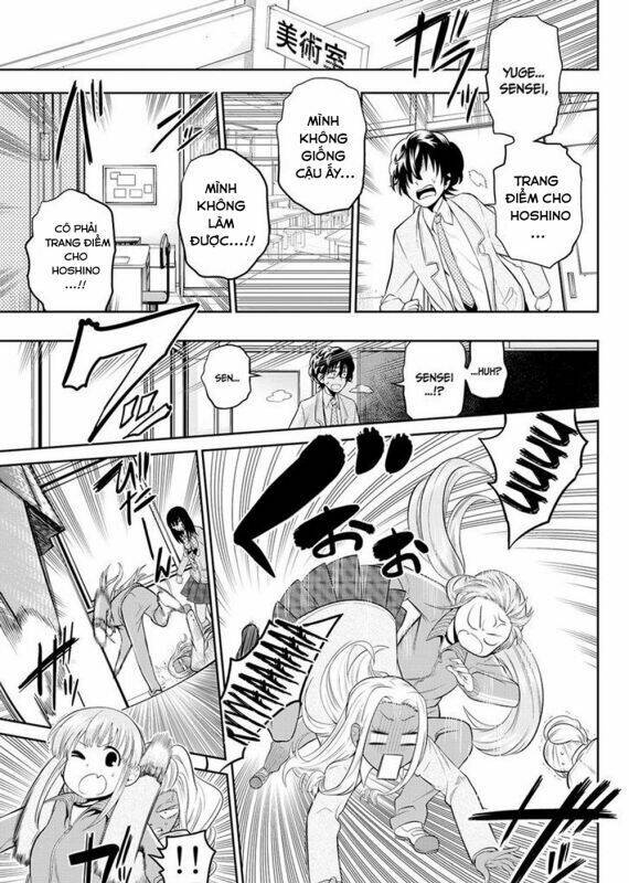 Hoshino, Me O Tsubette Chap 11 - Next Chap 12
