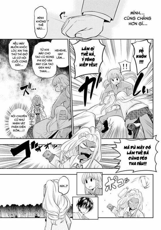 Hoshino, Me O Tsubette Chap 11 - Next Chap 12