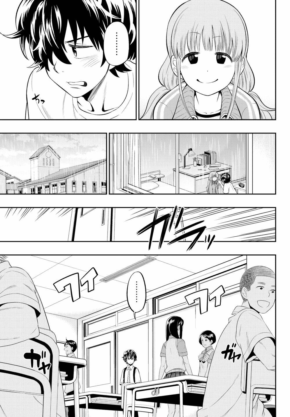 Hoshino, Me O Tsubette Chap 12 - Next Chap 13