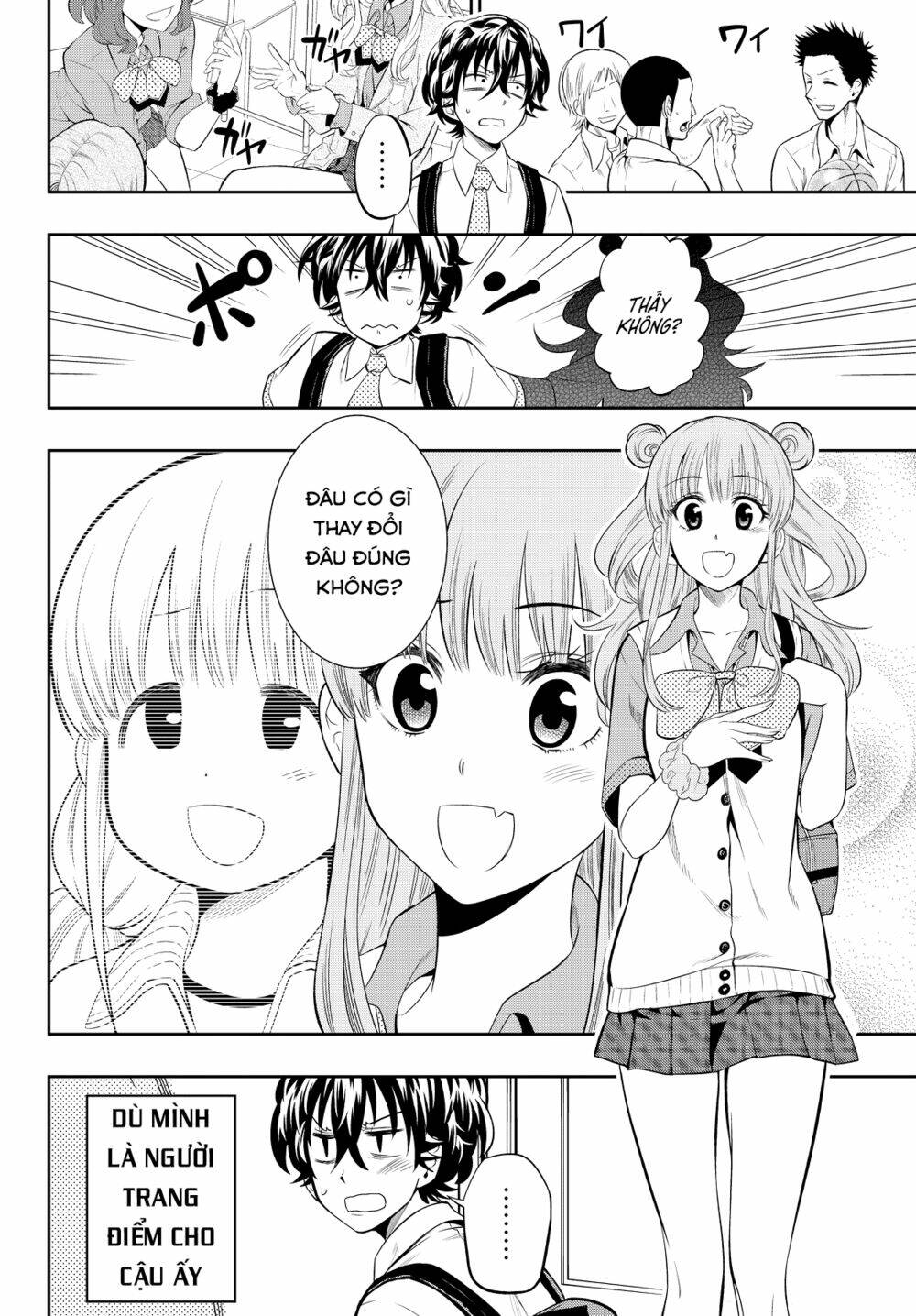 Hoshino, Me O Tsubette Chap 12 - Next Chap 13