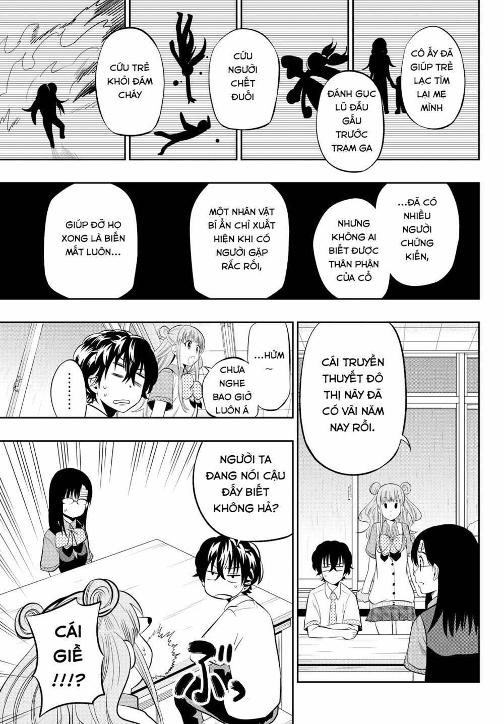 Hoshino, Me O Tsubette Chap 12 - Next Chap 13