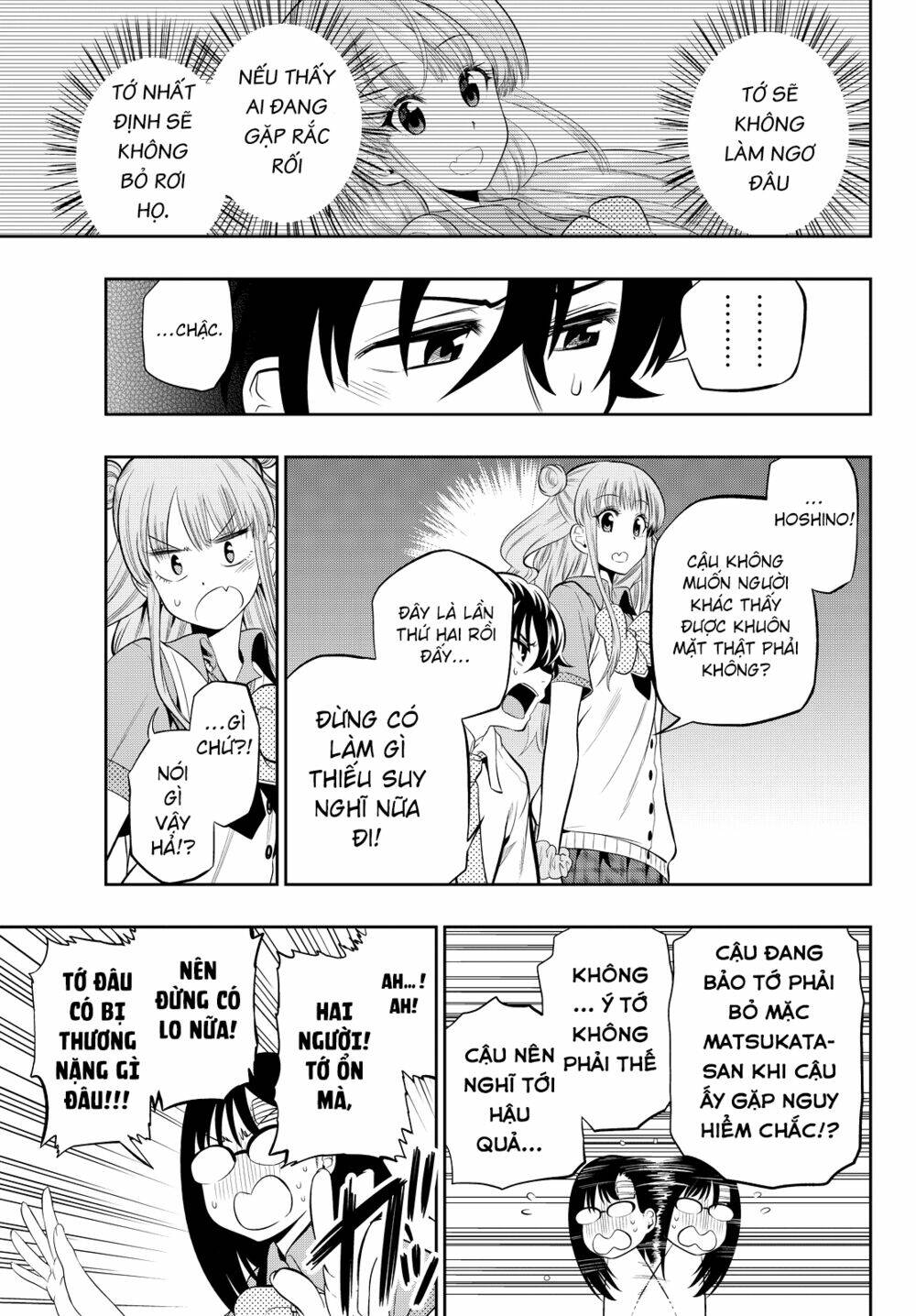 Hoshino, Me O Tsubette Chap 12 - Next Chap 13