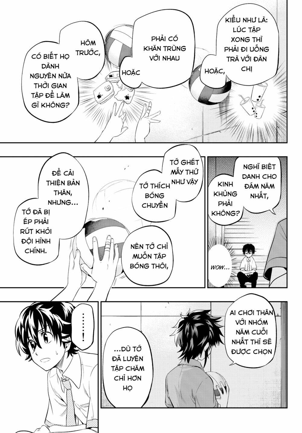 Hoshino, Me O Tsubette Chap 12 - Next Chap 13