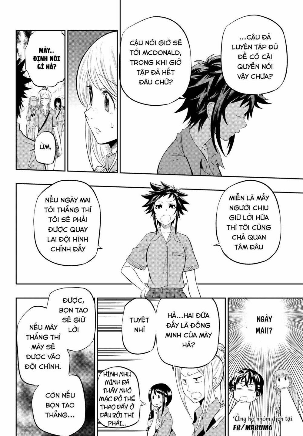 Hoshino, Me O Tsubette Chap 13 - Next Chap 14