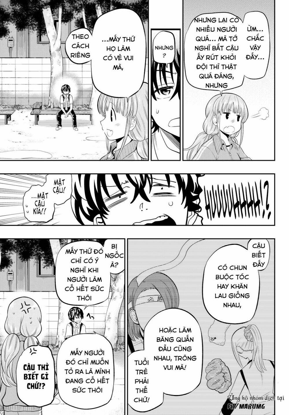 Hoshino, Me O Tsubette Chap 13 - Next Chap 14