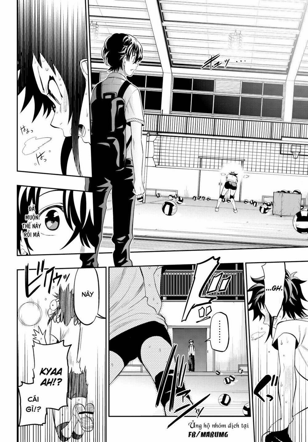 Hoshino, Me O Tsubette Chap 13 - Next Chap 14