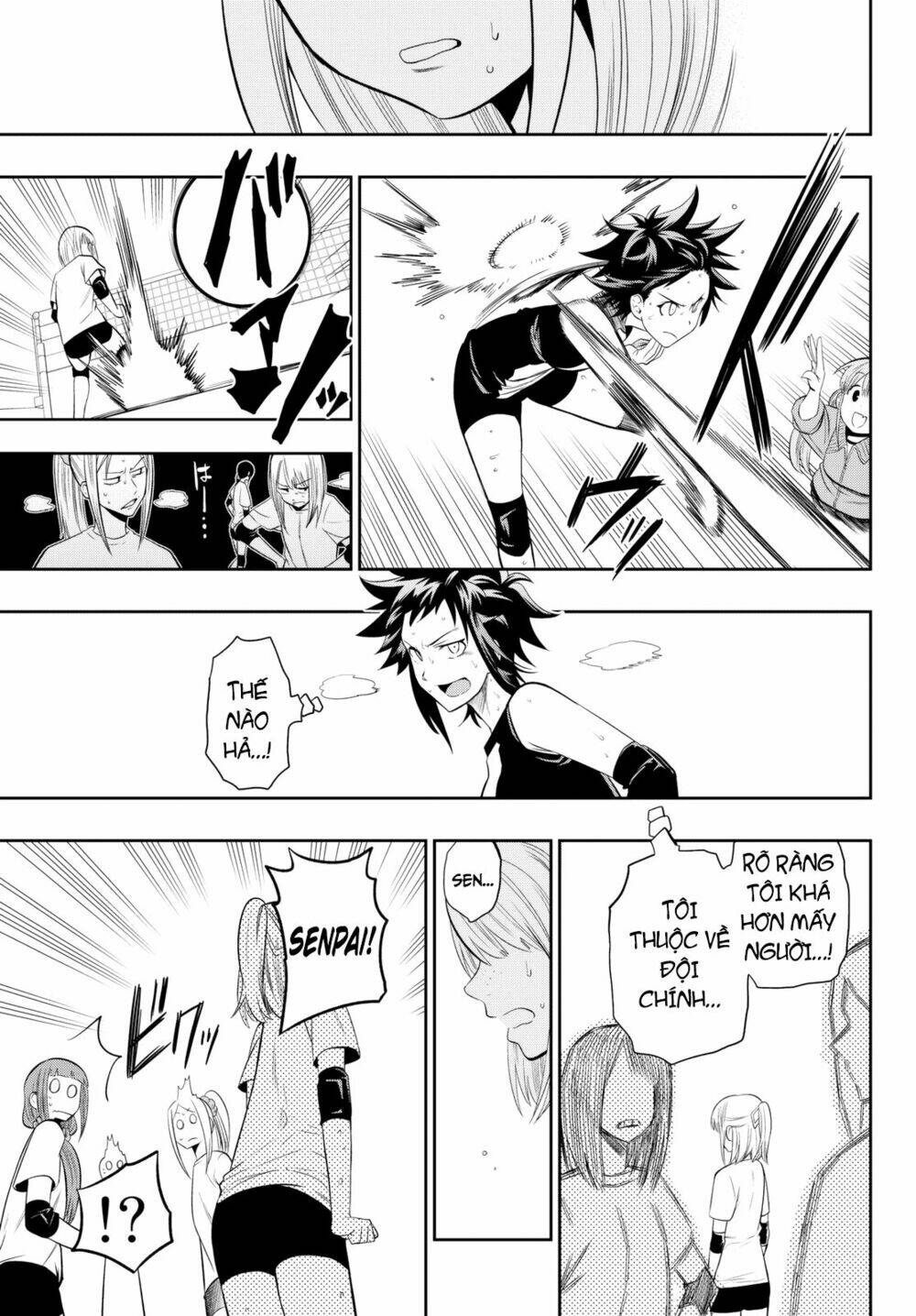 Hoshino, Me O Tsubette Chap 14 - Next Chap 15
