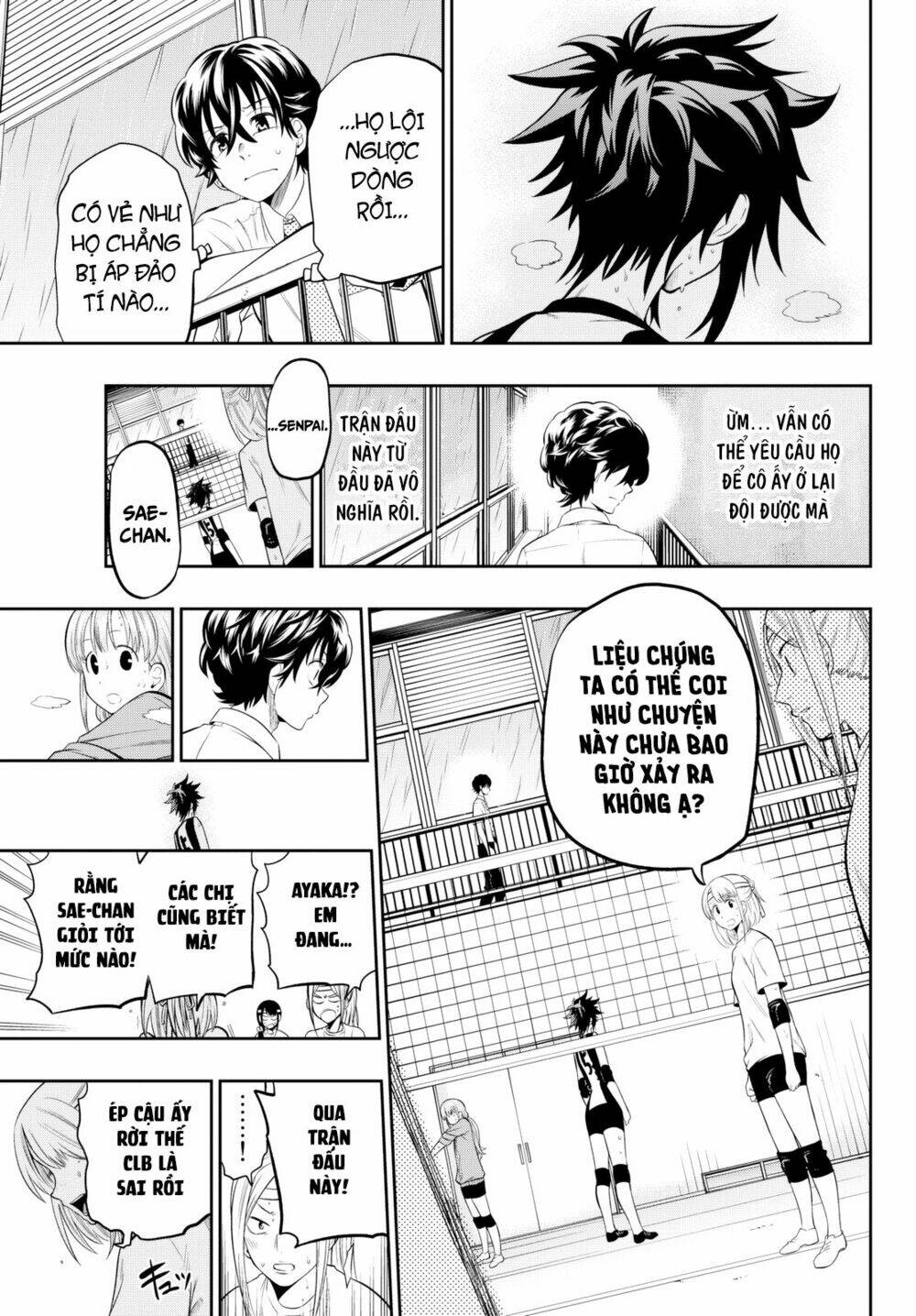 Hoshino, Me O Tsubette Chap 14 - Next Chap 15