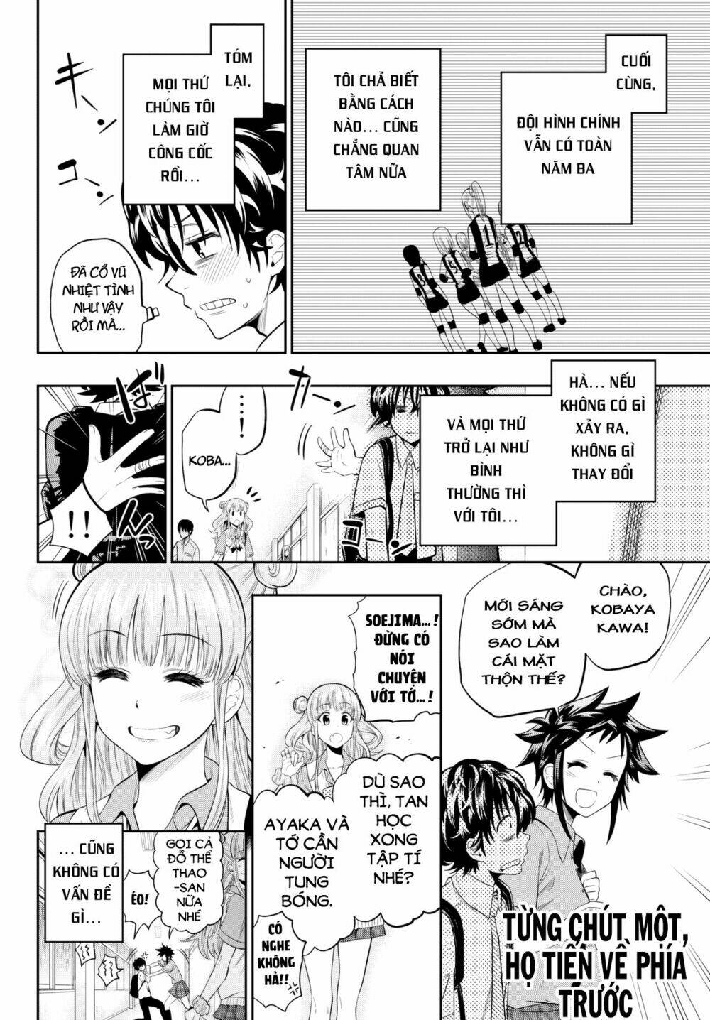 Hoshino, Me O Tsubette Chap 14 - Next Chap 15