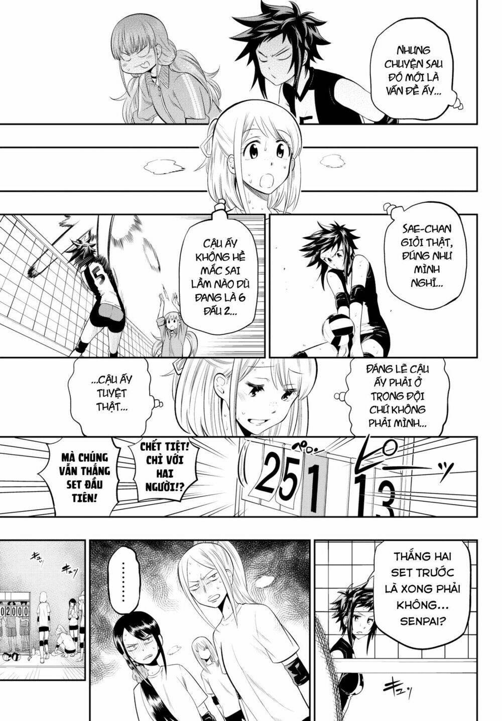 Hoshino, Me O Tsubette Chap 14 - Next Chap 15