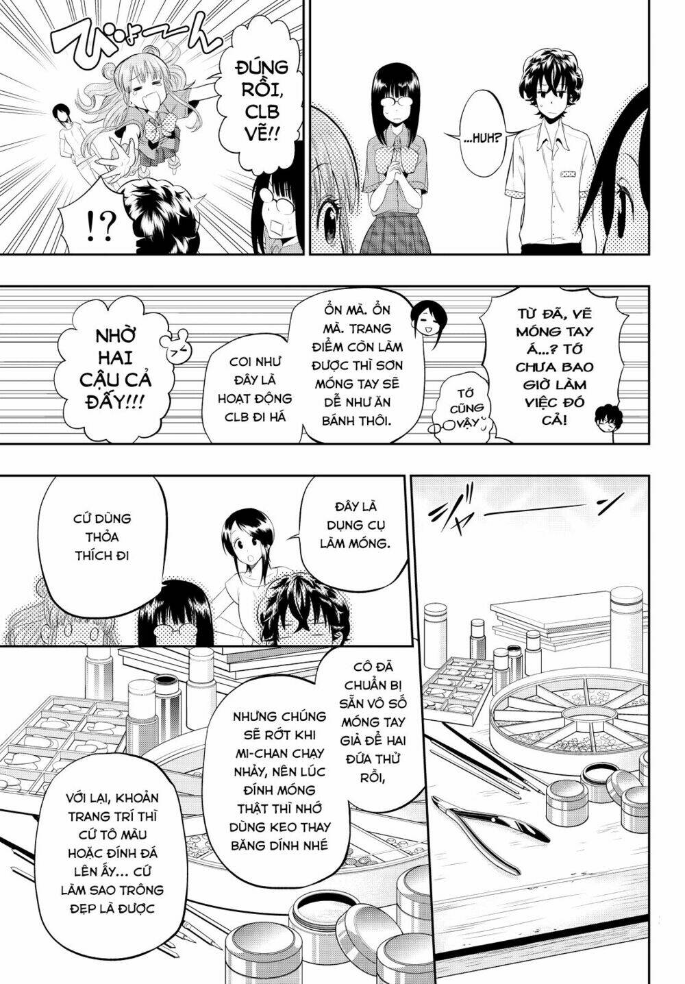 Hoshino, Me O Tsubette Chap 15 - Next Chap 16