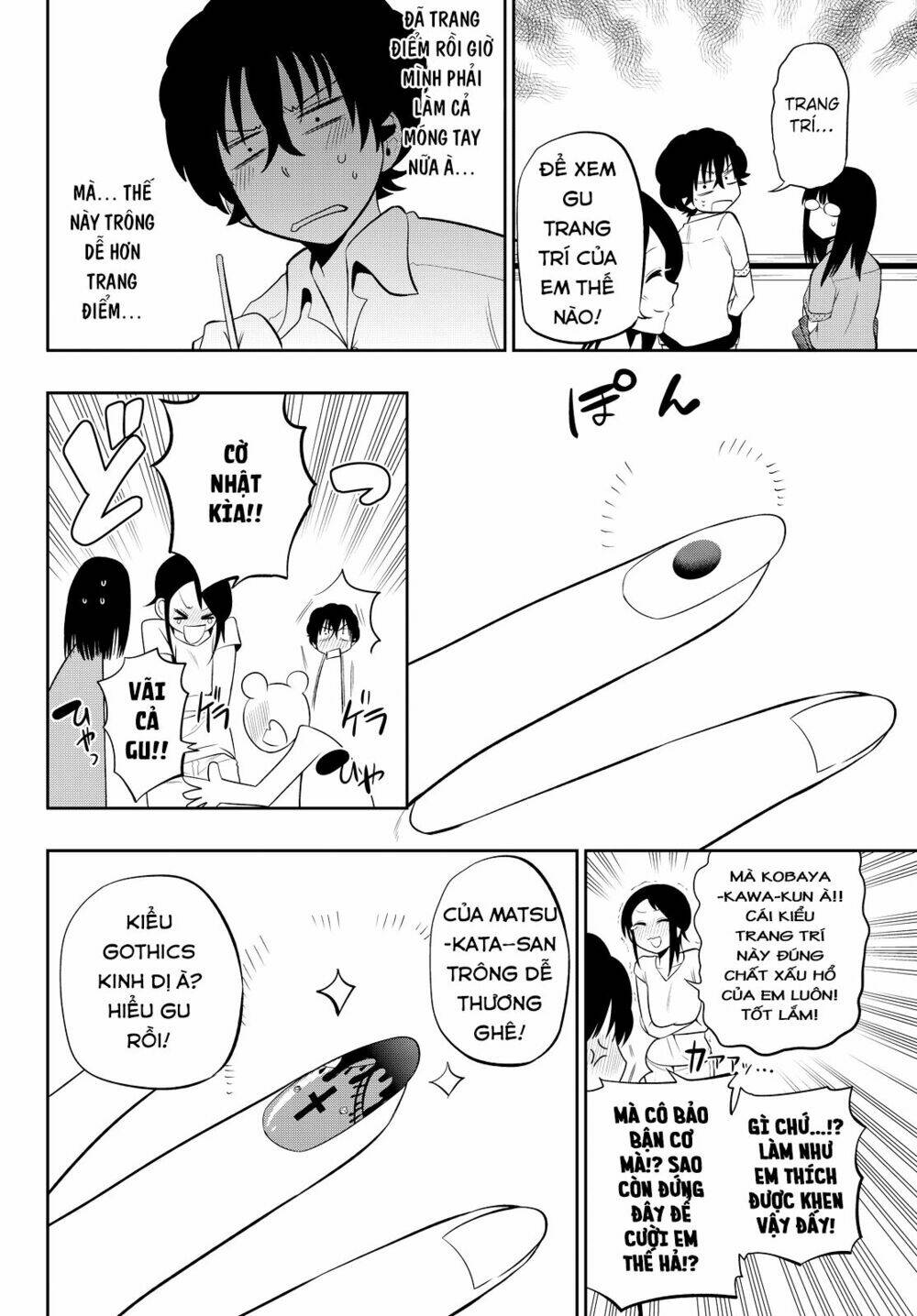 Hoshino, Me O Tsubette Chap 15 - Next Chap 16