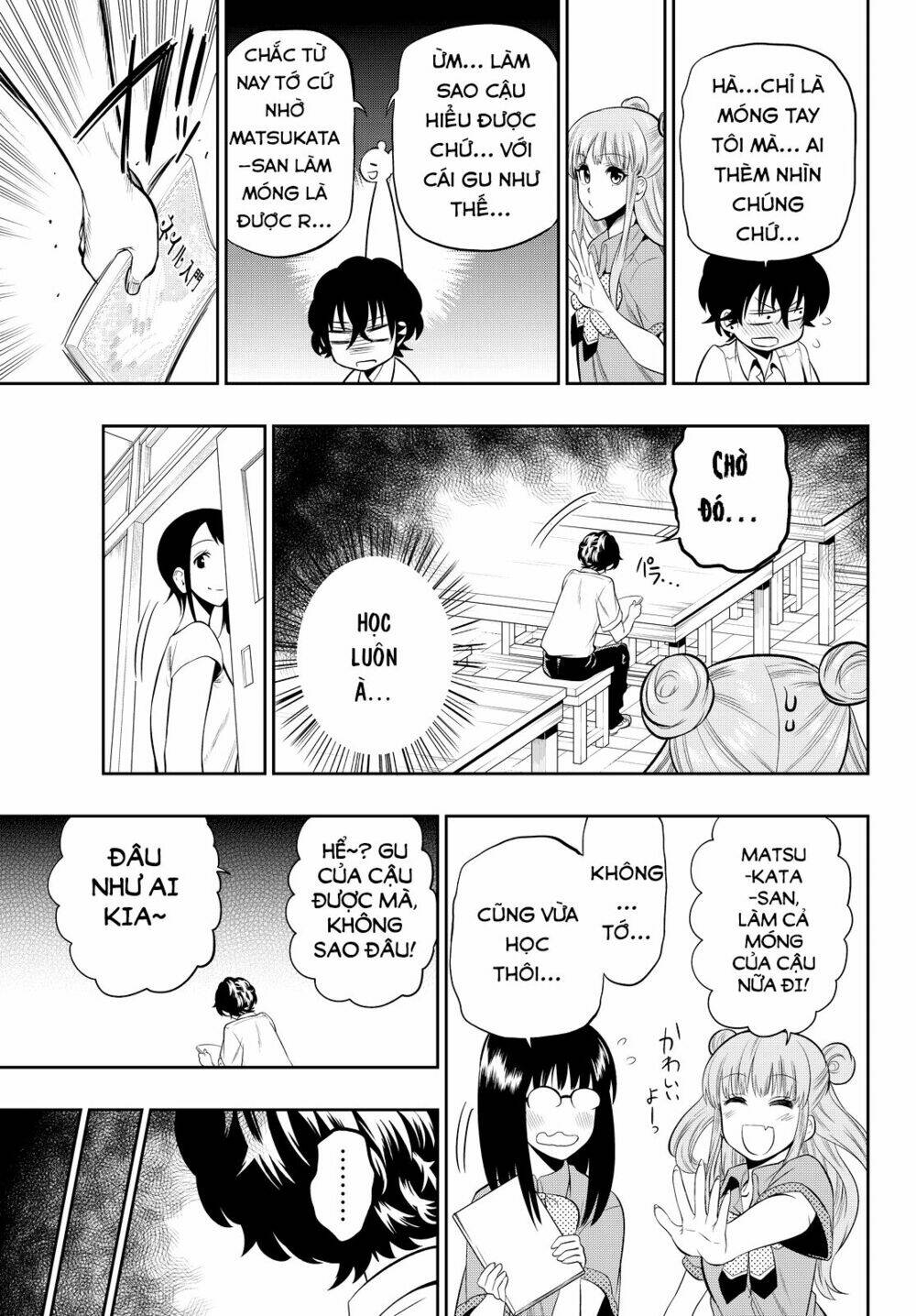 Hoshino, Me O Tsubette Chap 15 - Next Chap 16