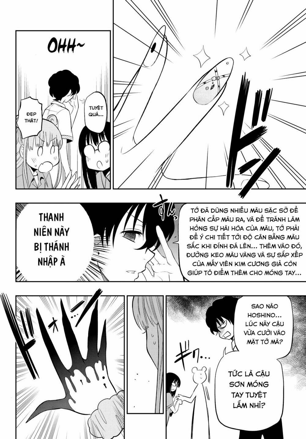 Hoshino, Me O Tsubette Chap 15 - Next Chap 16