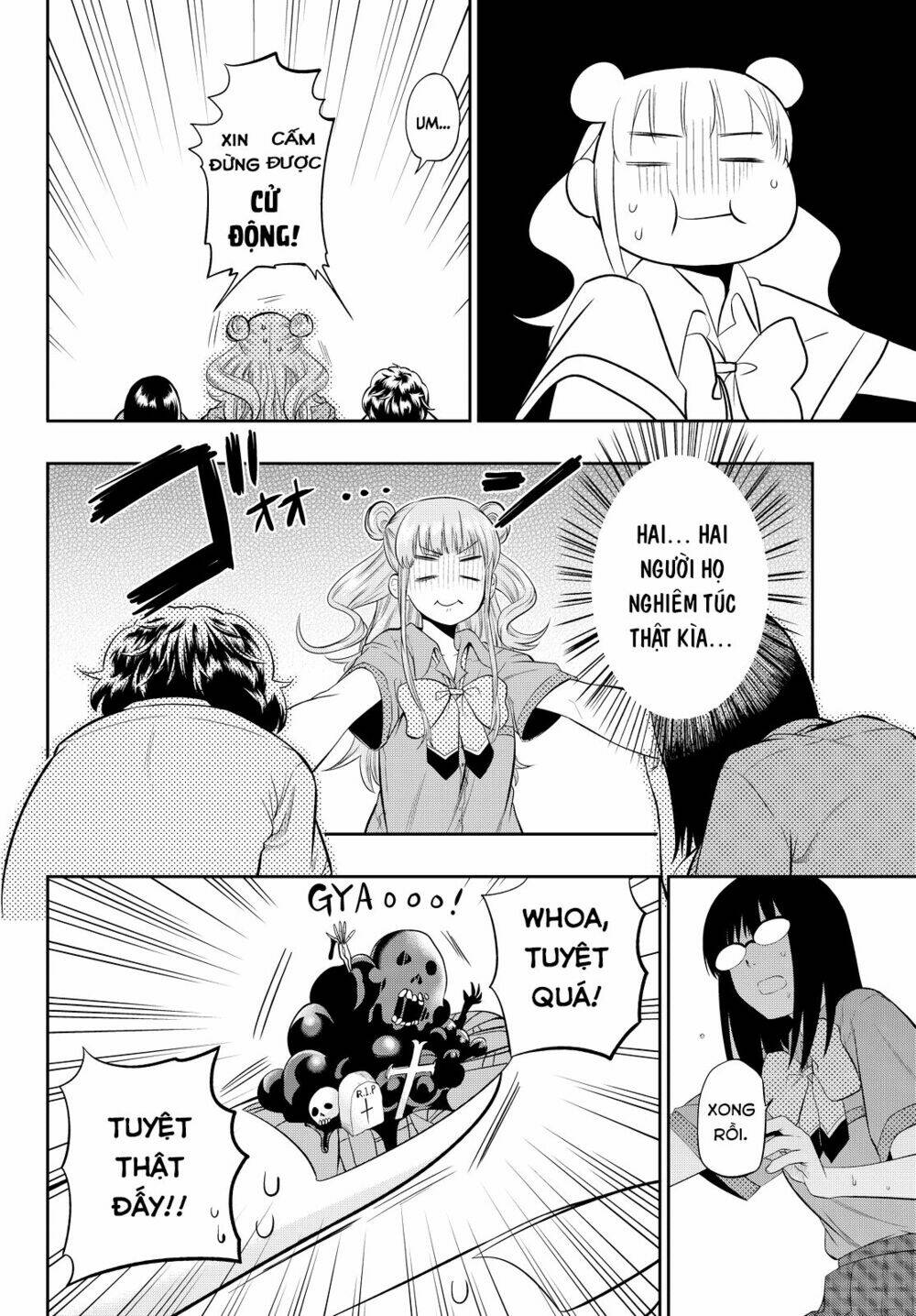 Hoshino, Me O Tsubette Chap 15 - Next Chap 16