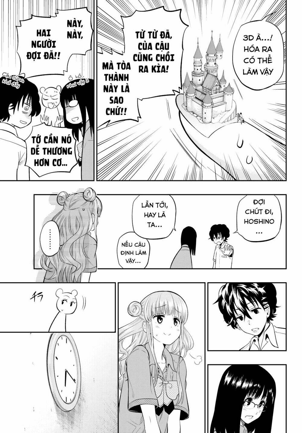 Hoshino, Me O Tsubette Chap 15 - Next Chap 16