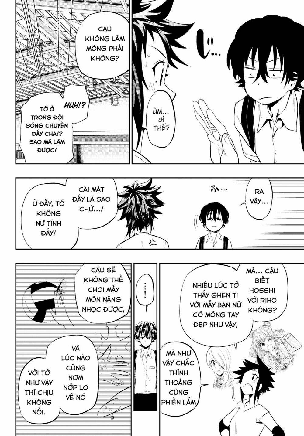 Hoshino, Me O Tsubette Chap 15 - Next Chap 16