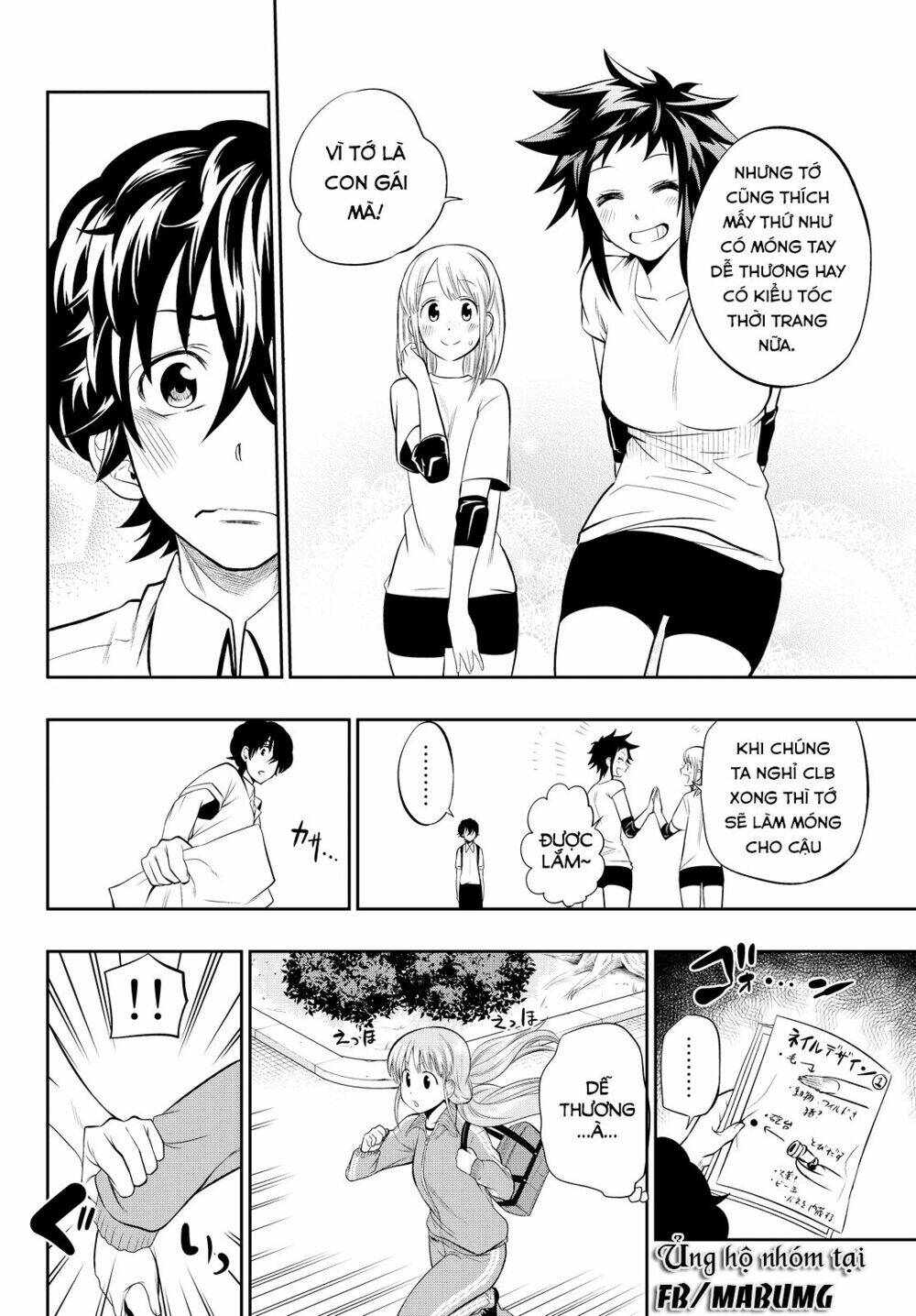 Hoshino, Me O Tsubette Chap 15 - Next Chap 16