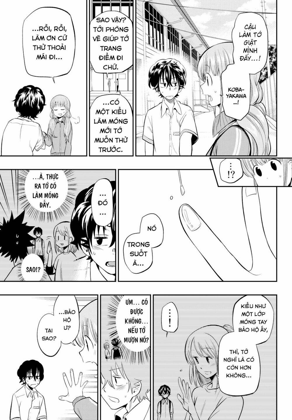 Hoshino, Me O Tsubette Chap 15 - Next Chap 16