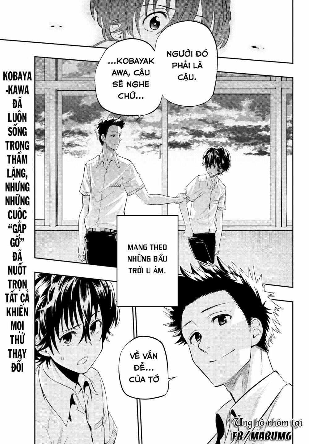 Hoshino, Me O Tsubette Chap 15 - Next Chap 16