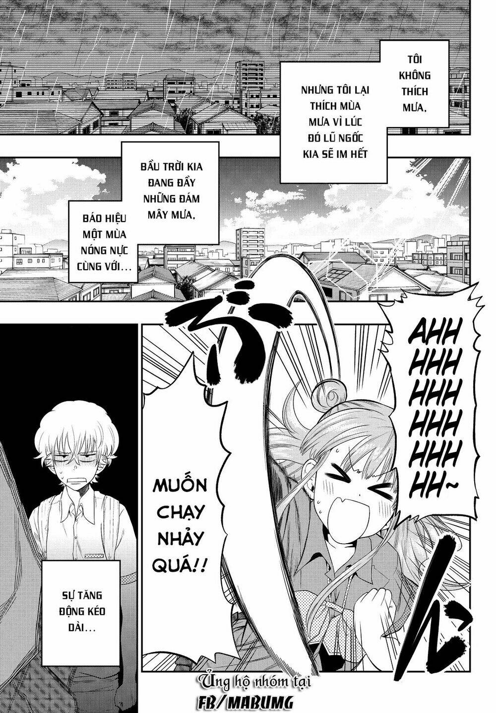 Hoshino, Me O Tsubette Chap 15 - Next Chap 16