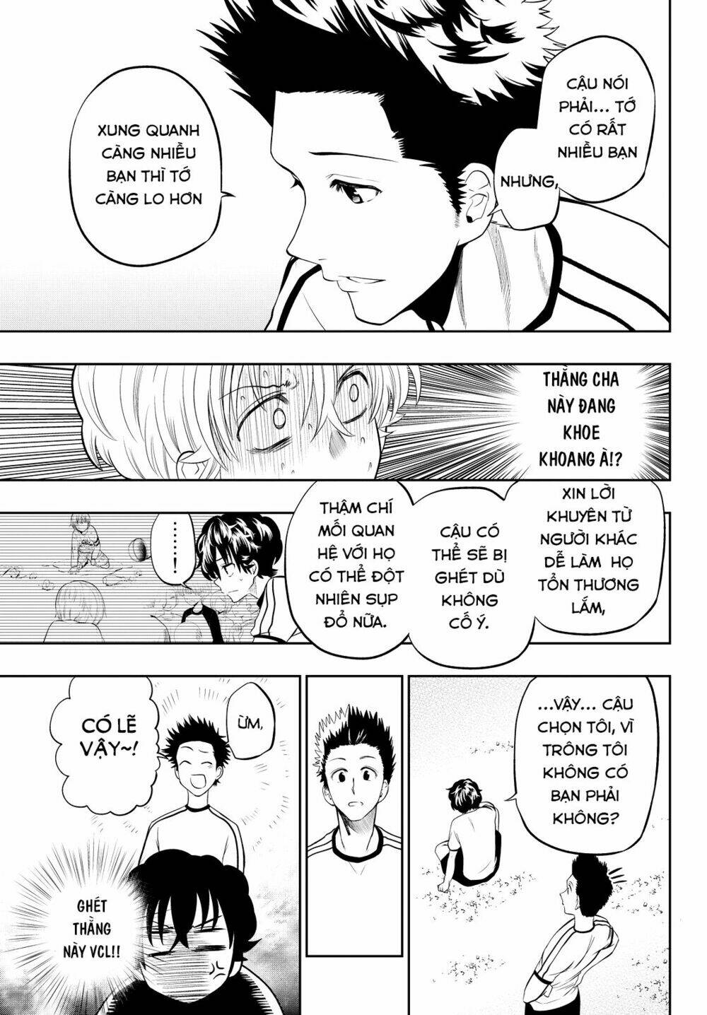 Hoshino, Me O Tsubette Chap 16 - Next Chap 17