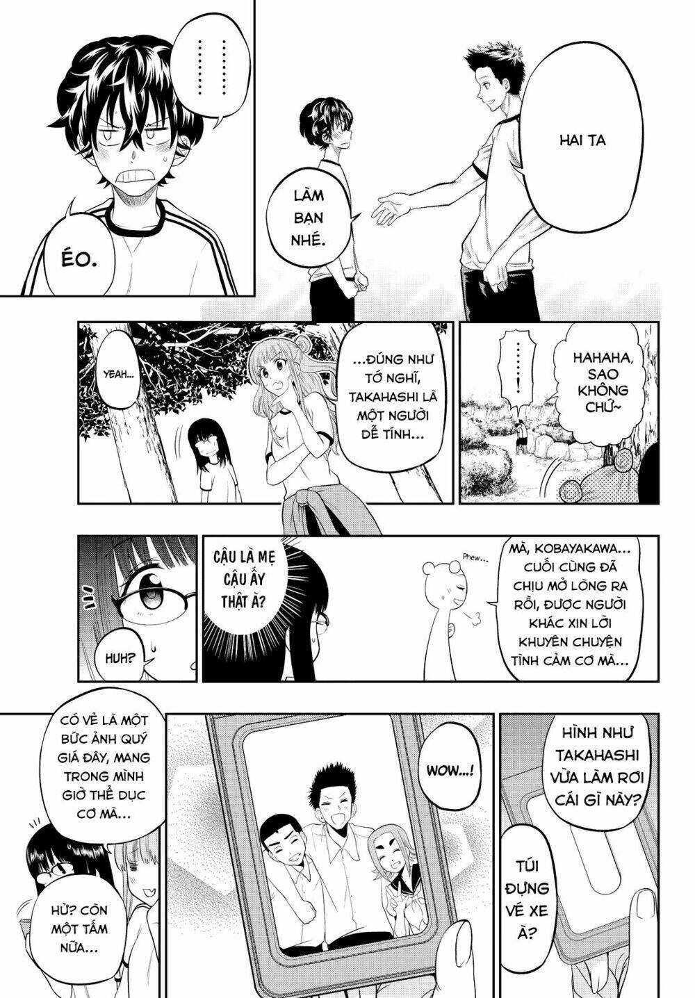 Hoshino, Me O Tsubette Chap 16 - Next Chap 17