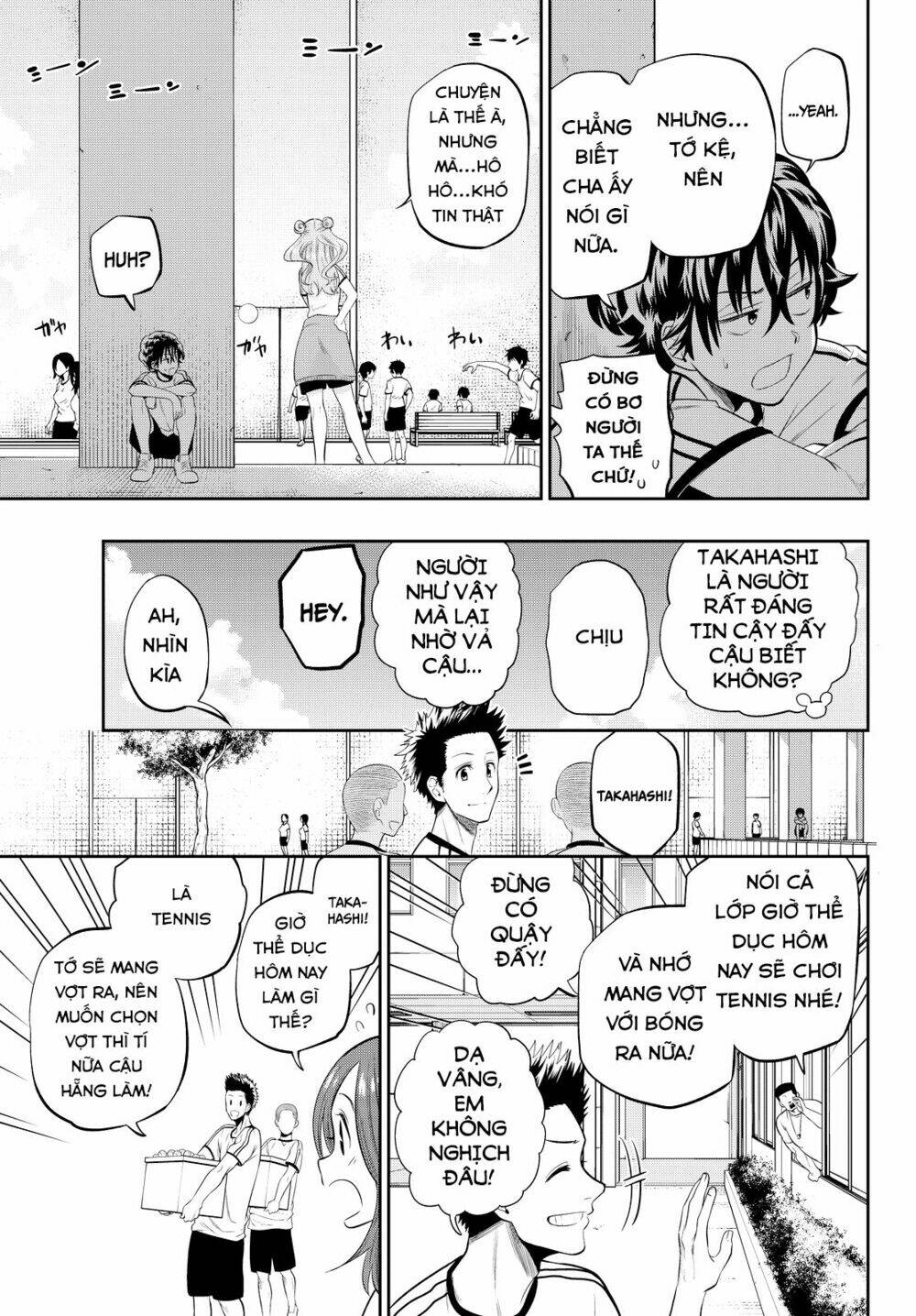 Hoshino, Me O Tsubette Chap 16 - Next Chap 17