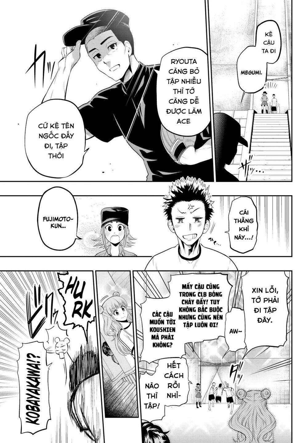 Hoshino, Me O Tsubette Chap 16 - Next Chap 17