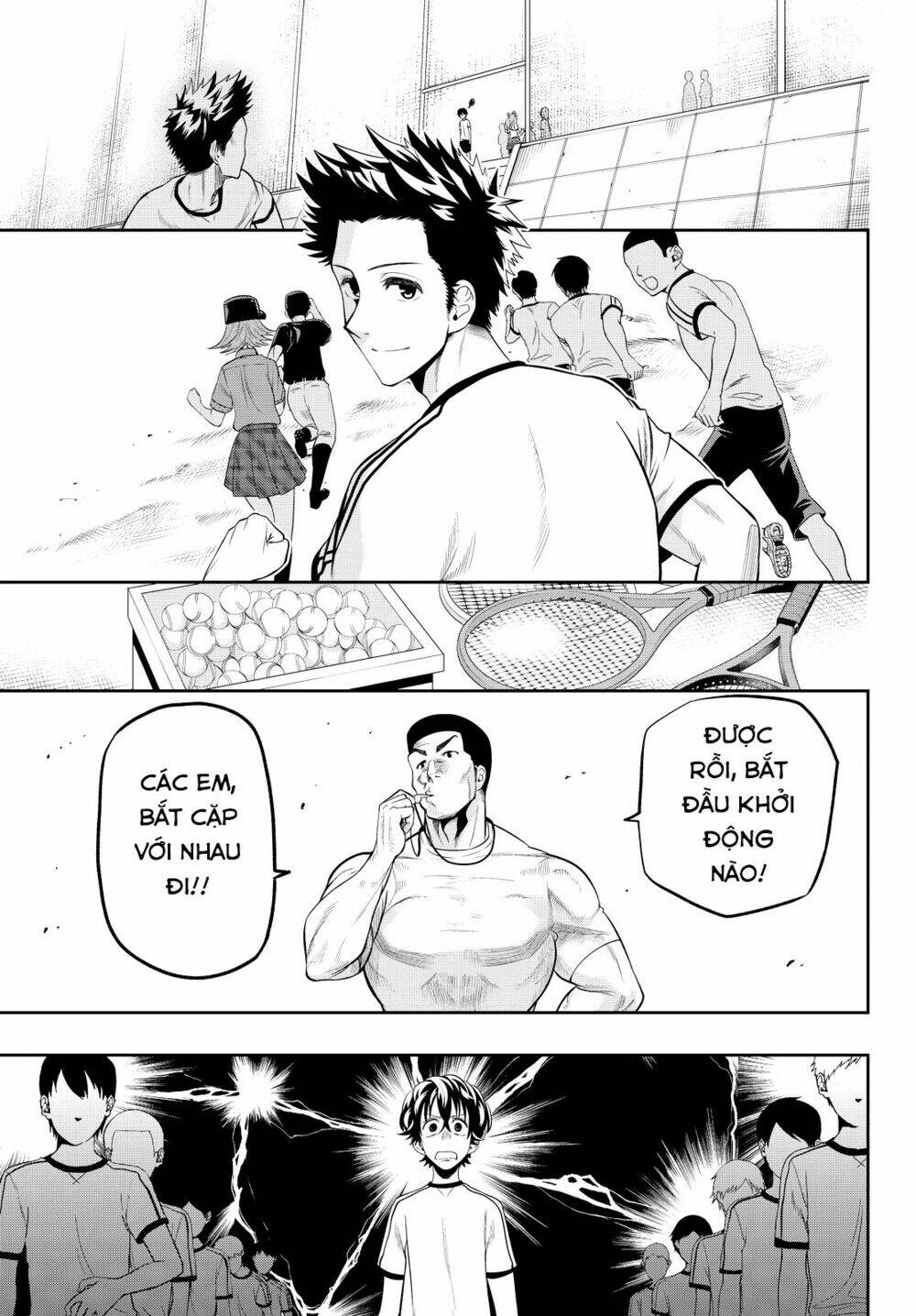Hoshino, Me O Tsubette Chap 16 - Next Chap 17