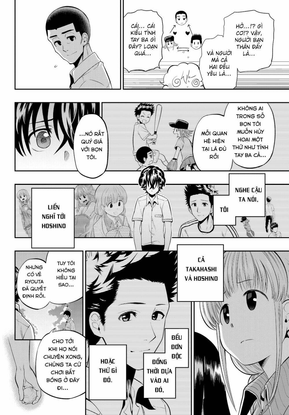 Hoshino, Me O Tsubette Chap 17 - Next Chap 18