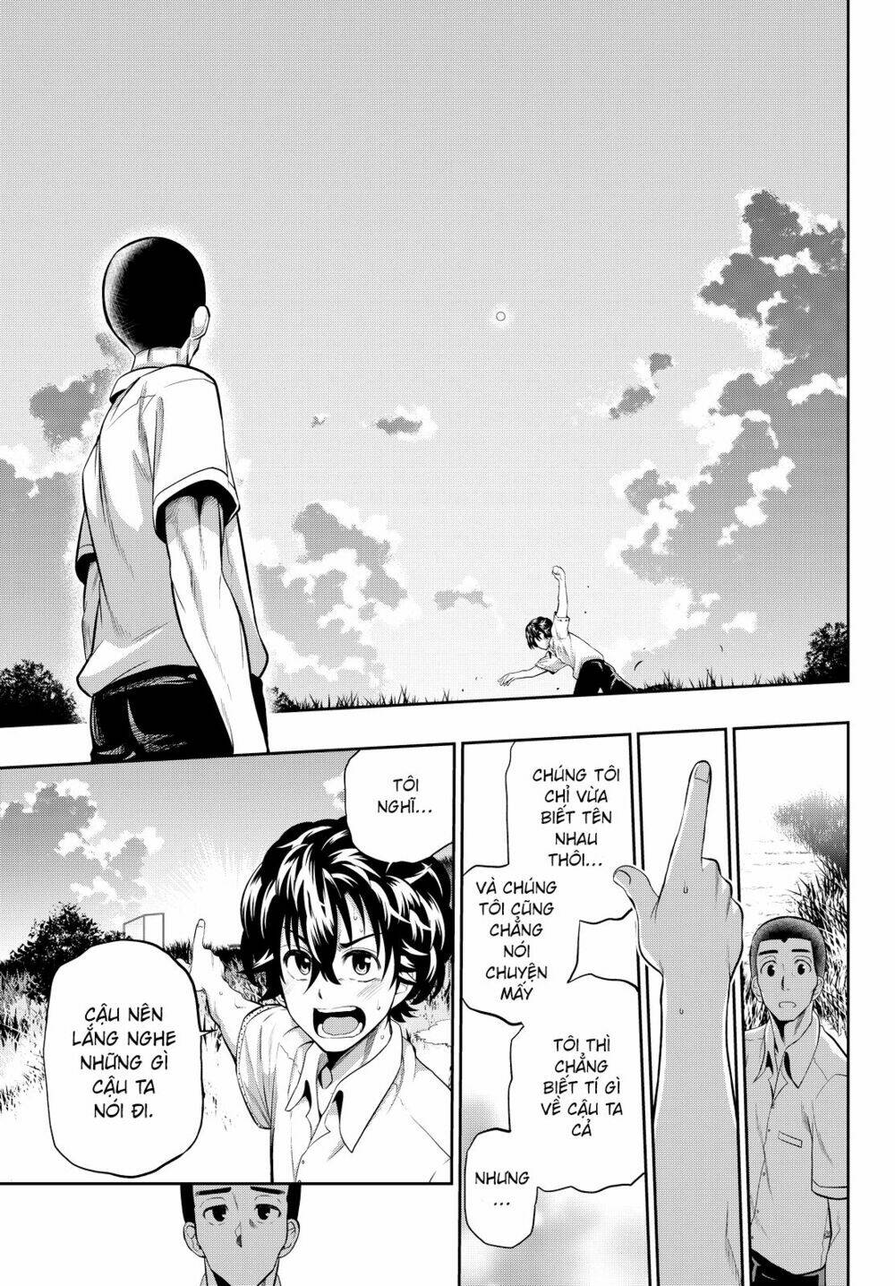 Hoshino, Me O Tsubette Chap 17 - Next Chap 18