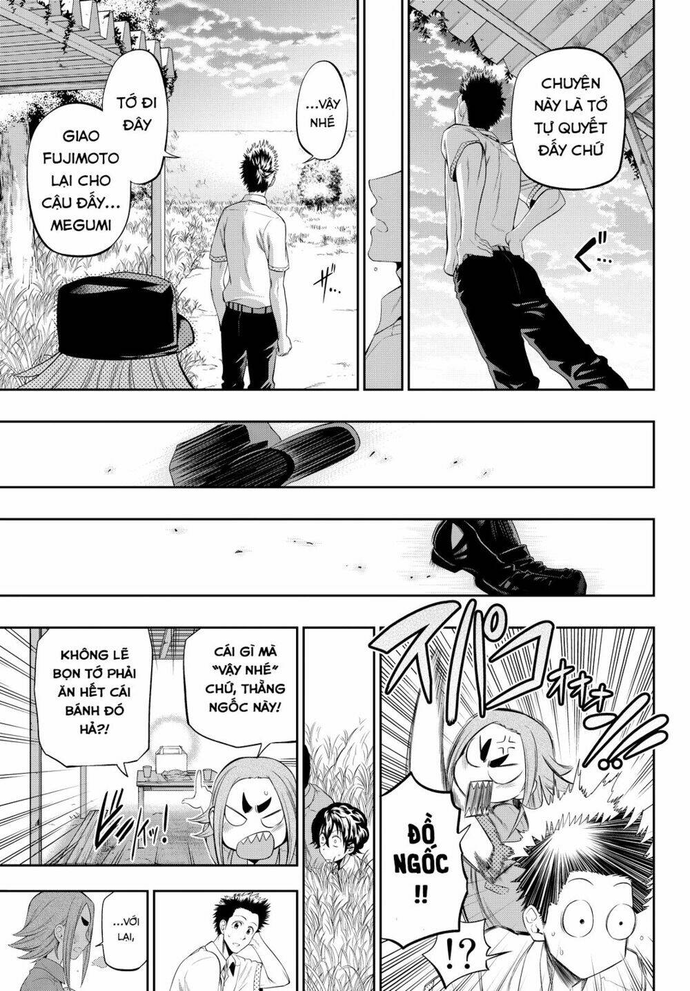 Hoshino, Me O Tsubette Chap 17 - Next Chap 18