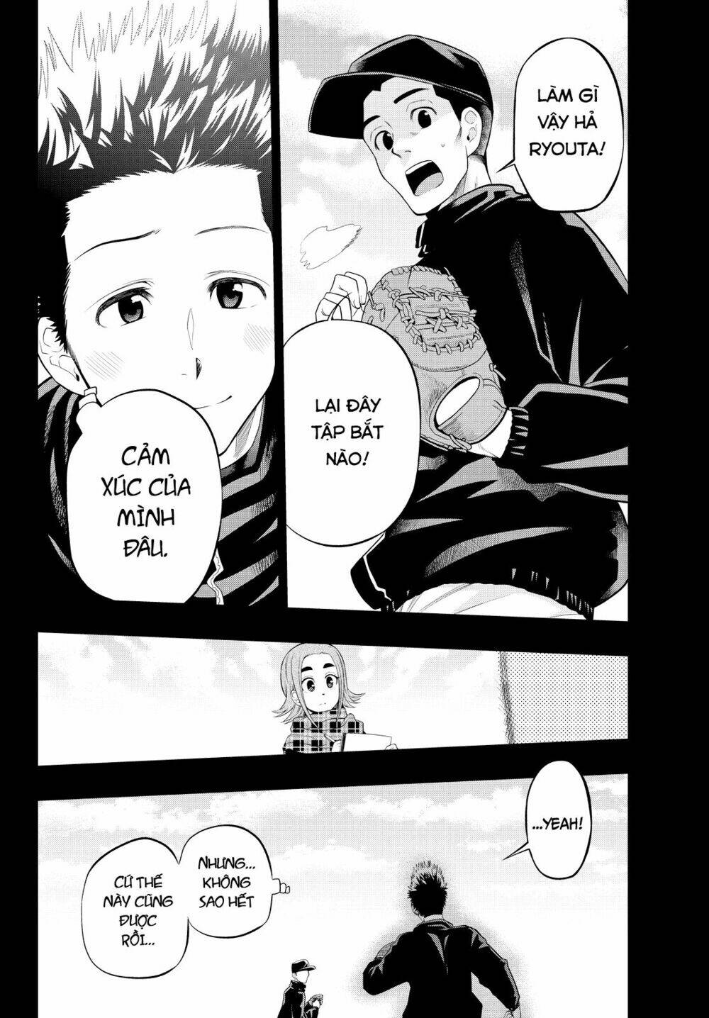 Hoshino, Me O Tsubette Chap 17 - Next Chap 18