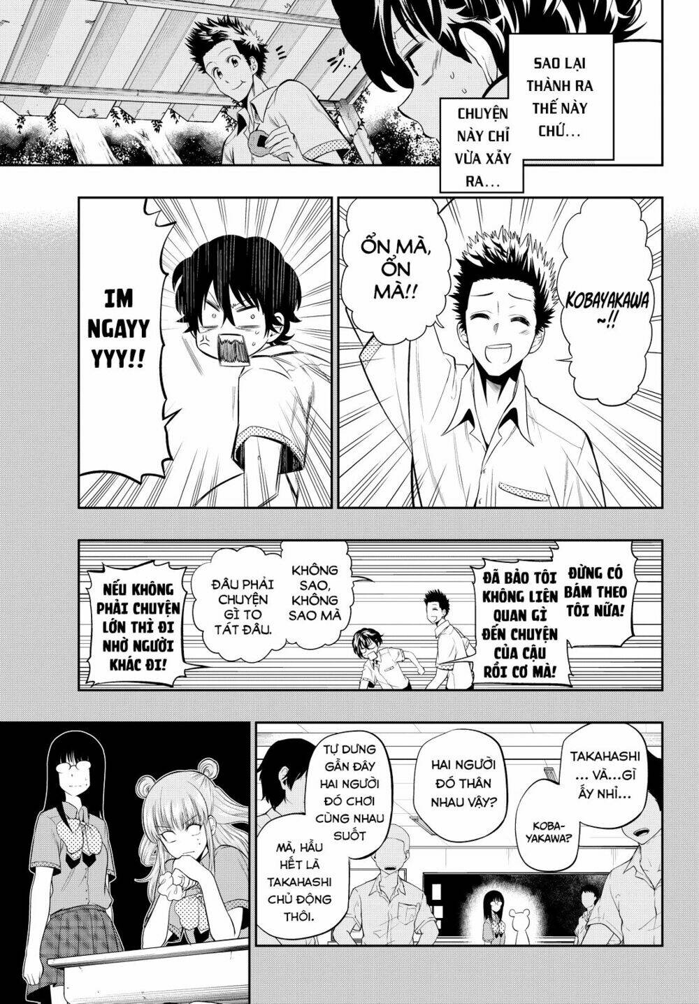Hoshino, Me O Tsubette Chap 17 - Next Chap 18