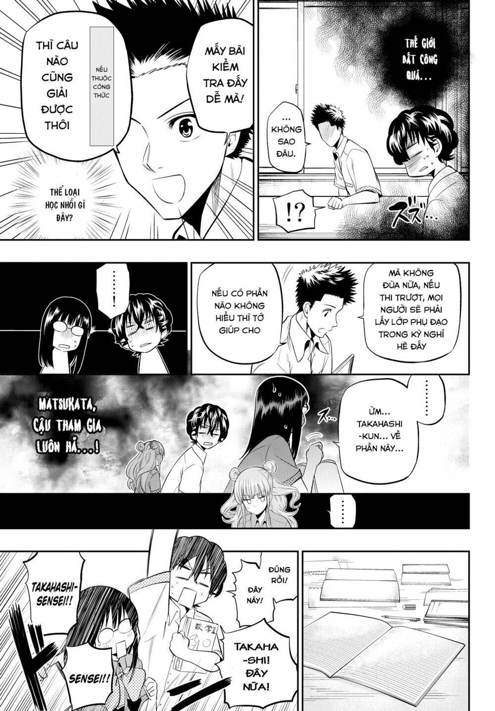 Hoshino, Me O Tsubette Chap 18 - Next Chap 19